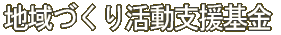 nÂ芈x 