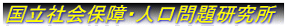 ЉۏEl茤
