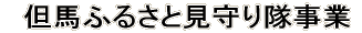 ^CgC[W