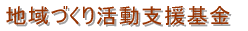 nÂ芈x